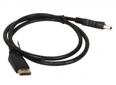 Кабель соединительный DISPLAY PORT 1м Telecom (CG590-1M)