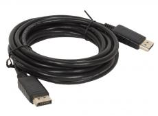 Кабель соединительный DISPLAY PORT 3м Telecom (CG590-3M)