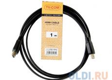 Кабель цифровой HDMI19M to HDMI19M, V1.4+3D, 1m TV-COM (CG150S-1M)