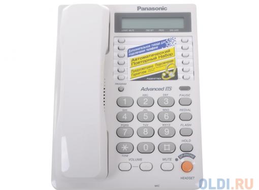 Телефон Panasonic KX-TS2365RUW ЖКИ, спикер, автодозвон, память 28