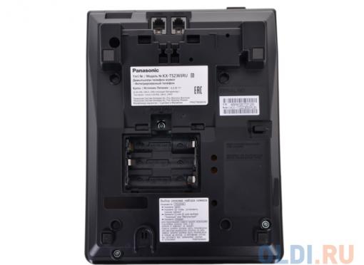 Телефон Panasonic KX-TS2365RUB ЖКИ, спикер, автодозвон, память 28