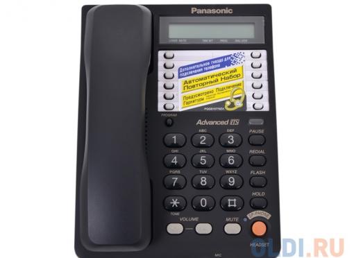 Телефон Panasonic KX-TS2365RUB ЖКИ, спикер, автодозвон, память 28