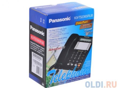 Телефон Panasonic KX-TS2365RUB ЖКИ, спикер, автодозвон, память 28