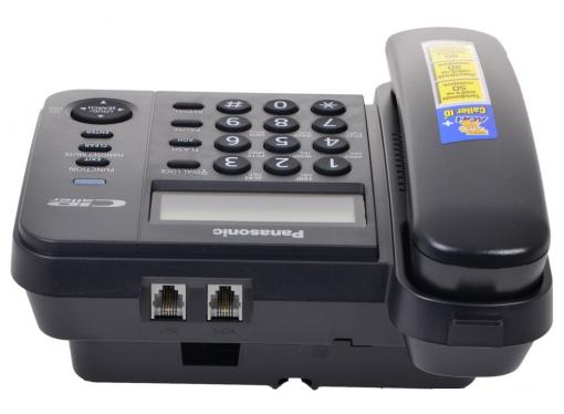 Телефон Panasonic KX-TS2356RUB