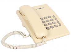 Телефон Panasonic KX-TS2350RUJ Flash