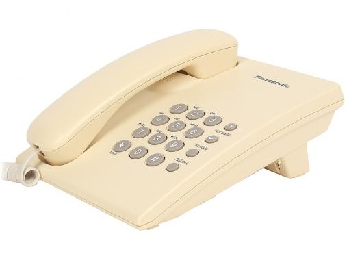 Телефон Panasonic KX-TS2350RUJ Flash