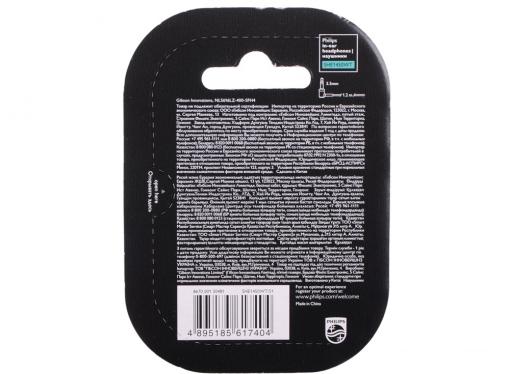 Наушники Philips SHE1450WT/51 White вкладыши