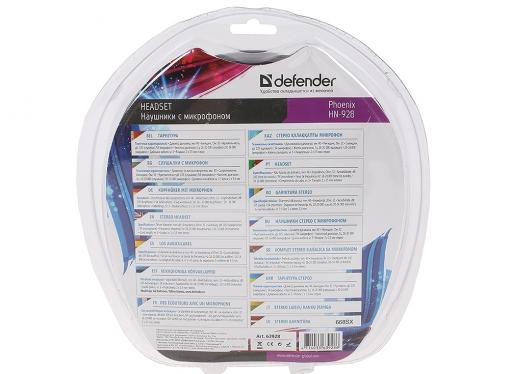 Гарнитура Defender HN-928 Регулят. громк., 3м кабель