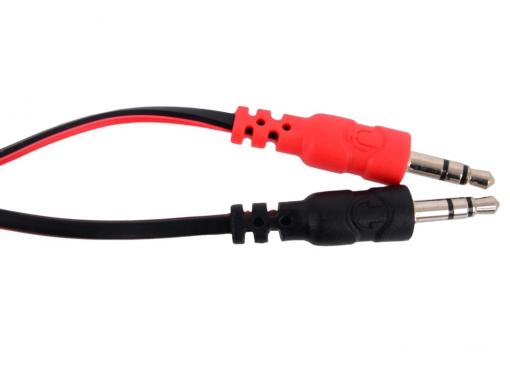 Гарнитура Defender Warhead G-120 бело-красный 2м