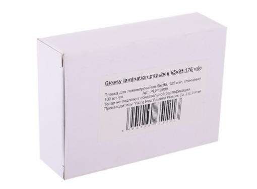 Плёнка для ламинирования Office Kit (PLP10905) 65х95 мм, 125 мкм, глянцевая, 100 шт.
