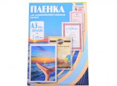 Плёнка для ламинирования Office Kit A3 (PLP10930) 303х426 мм, 125 мкм, глянцевая, 100 шт.