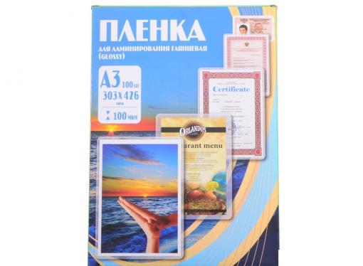 Плёнка для ламинирования Office Kit A3 (PLP10630) 303х426 мм, 100 мкм, глянцевая, 100 шт.