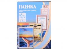 Плёнка для ламинирования Office Kit A5 (PLP10320) 154х216 мм, 80 мкм, глянцевая, 100 шт.