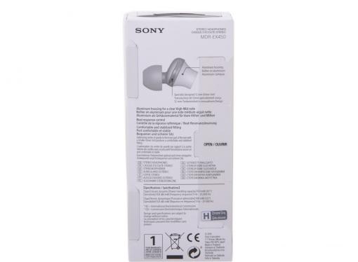 Наушники SONY MDR-EX450H вкладыши, цвет черный