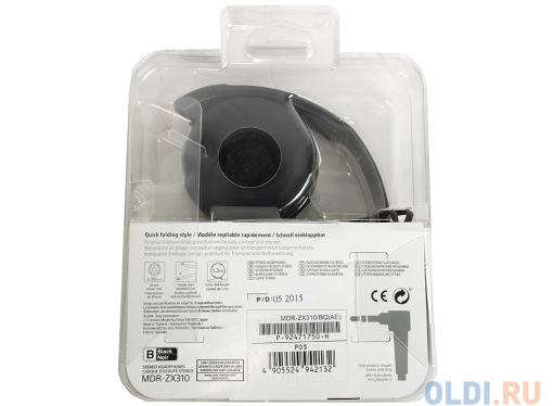 Наушники SONY MDR-ZX310B накладные, цвет черный