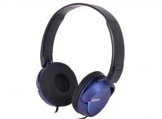 Наушники SONY MDR-ZX310L Blue накладные