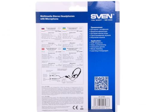 Гарнитура SVEN AP-010MV