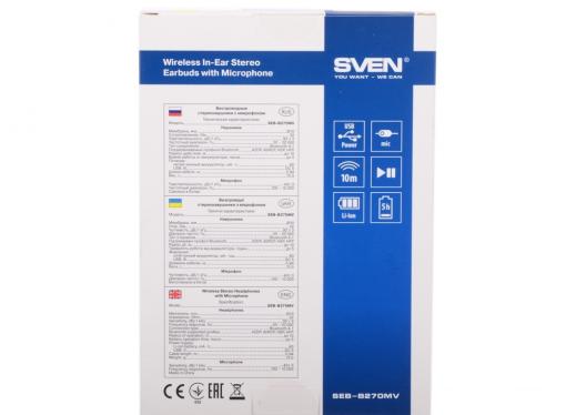 Гарнитура SVEN SEB-B270MV, черный-красные (Bluetooth) с микрофоном