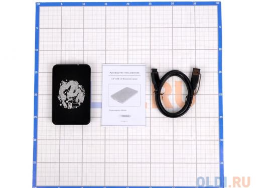Внешний корпус 2.5