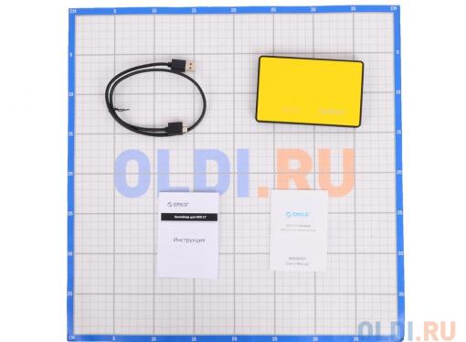 Внешний контейнер для HDD Orico 2588US3-OR (желтый) 2.5