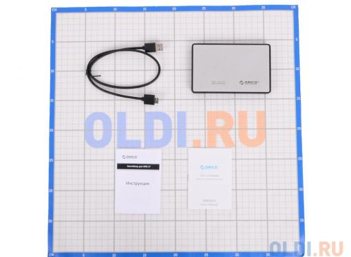 Внешний контейнер для HDD Orico 2588US3-SV (серебристый) 2.5