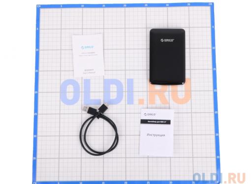 Внешний контейнер для HDD Orico 2579S3-BK (черный) 2.5