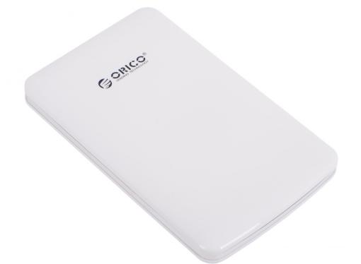 Внешний контейнер для HDD Orico 2579S3-WH (белый) 2.5