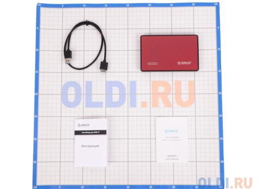 Внешний контейнер для HDD 2.5
