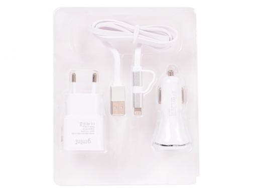Зарядное устроиство USB комплект от сети и в авто Gmini GM-MC-001-2USB, c кабелем USB на микро USB и Apple Lightning, с 2 USB портами, белый