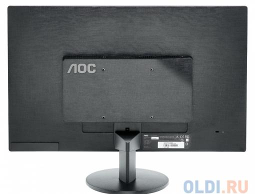 Монитор AOC M2470SWD2 23.6
