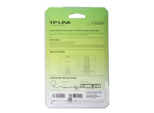 Антенна TP-Link TL-ANT200PT Pigtail Cable, 2.4GHz & 5GHz, 50cm Cable length, N-type Male to RP-SMA Male connector