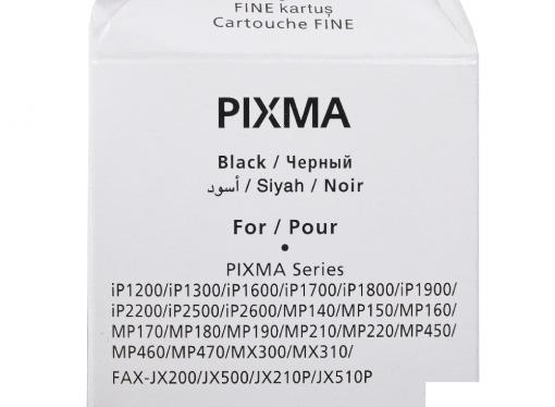 Картридж Canon PG-40 для PIXMA MP450/MP170/MP150/iP2200/iP1600. Чёрный. 330 страниц.