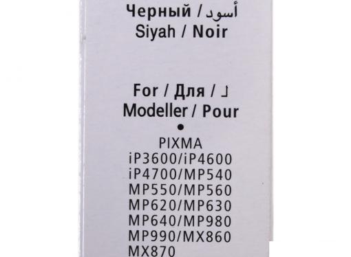 Картридж Canon PGI-520BK для iP3600/iP4600/iP4600x/iP4700/MP540/MP540x/MP550/MP560/MP620/MP620B/MP630/MP640/MP660/MP980/MP990/MX860/MX870. Чёрный. 330 страниц.