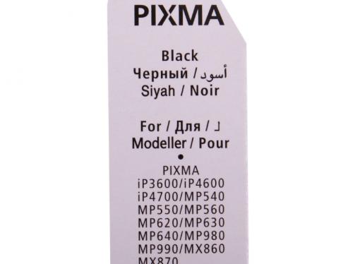 Картридж Canon CLI-521BK