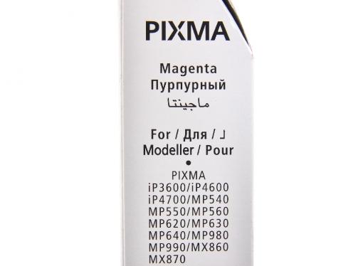 Картридж Canon CLI-521M