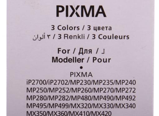 Картридж Canon CL-513 для PIXMA MP260. Повышенной ёмкости. Цветной. 350 страниц.