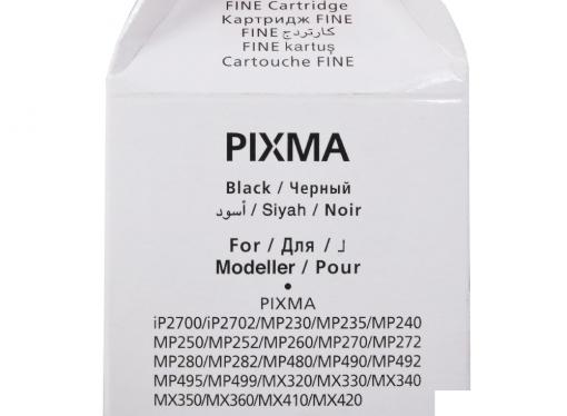 Картридж Canon PG-510 для PIXMA MP260. Чёрный. 220 страниц.