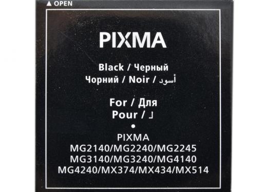 Картридж Canon PG-440  для  PIXMA MG2140, MG3140. Черный. 180 страниц.
