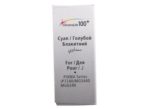 Картридж Canon CLI-451C XL для MG6340, MG5440, IP7240 . Голубой. 665 страниц.