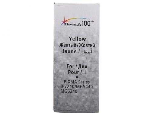 Картридж Canon CLI-451Y XL для MG6340, MG5440, IP7240 . Жёлтый. 685 страниц.