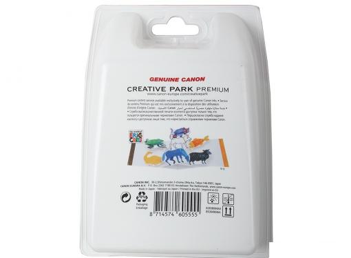 Набор картриджей Canon PG-445/CL-446 для MG2440/2540. Чёрный/Цветной. 2*180 страниц.