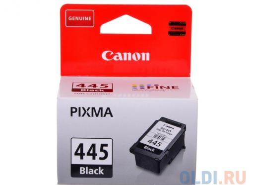 Картридж Canon PG-445 для MG2540. Чёрный. 180 страниц.