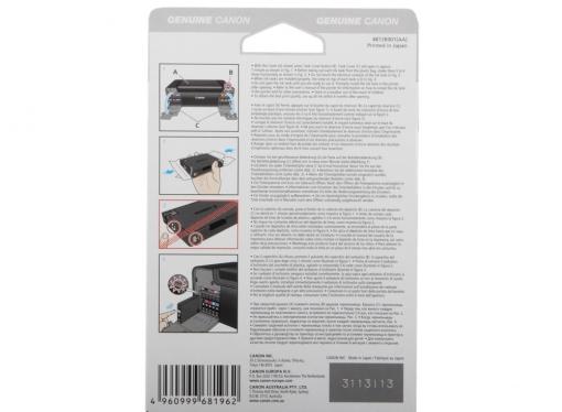 Картридж Canon PGI-29LGY для PRO-1. Светло-серый. 352 страницы.