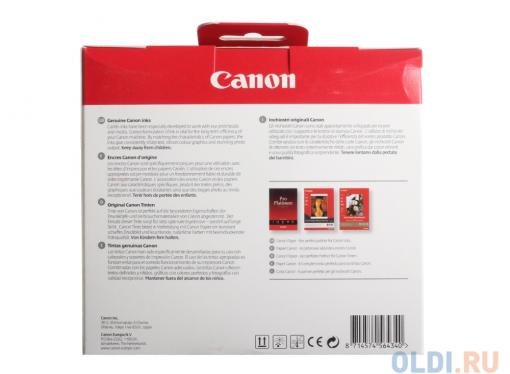 Картридж Canon PGI-9 PBK/C/M/Y/GY для PIXMA Pro9500. Фотокартридж чёрный, голубой, пурпурный, жёлтый, серый.