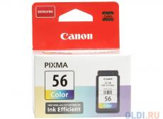 Картридж Canon 	CL-56 для PIXMA E464. Цветной. 300 страниц.