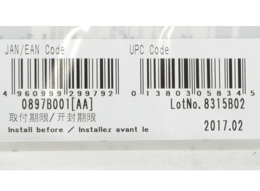 Картридж Canon PFI-102 M для плоттера Canon imagePROGRAF iPF500, iPF510, iPF600, iPF605, iPF610, iPF700, iPF710, iPF720. Пурпурный.