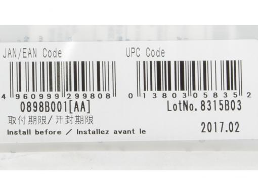 Картридж Canon PFI-102 Y для плоттера iPF500, iPF510, iPF600, iPF605, iPF610, iPF650, iPF655, iPF700, iPF710, iPF720, iPF750, iPF755, iPF760, iPF765. Жёлтый.