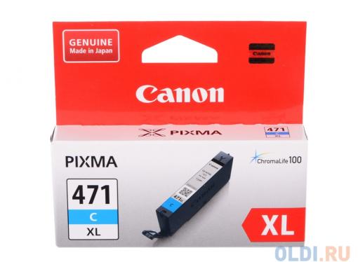 Картридж Canon CLI-471XL C для MG5740, MG6840, MG7740. Голубой. 715 страниц.