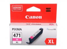 Картридж Canon CLI-471XL M для MG5740, MG6840, MG7740. Пурпурный. 715 страниц.