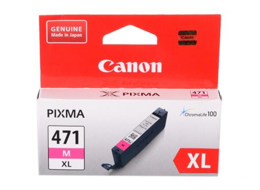Картридж Canon CLI-471XL M для MG5740, MG6840, MG7740. Пурпурный. 715 страниц.